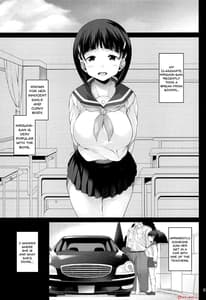 Page 3: 002.jpg | Suguha-chan Seiiku Shidou | View Page!