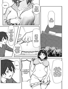 Page 5: 004.jpg | Suguha-chan ni Mechakucha Yuuwaku Sareru Hon | View Page!