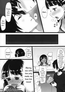 Page 15: 014.jpg | Suguha Online | View Page!