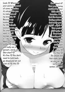Page 16: 015.jpg | Suguha Online | View Page!