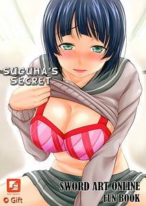 Page 1: 000.jpg | Suguha no Himitsu | View Page!
