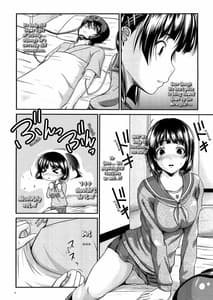 Page 3: 002.jpg | Suguha no Himitsu | View Page!