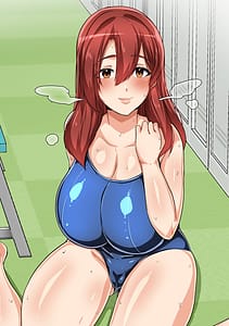 Page 2: 001.jpg | Suiei-bu wa Off Season Yamanaka Kotone Hen | View Page!