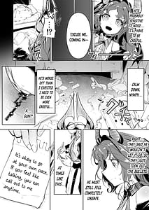 Page 4: 003.jpg | Suigui no Kagi | View Page!