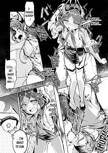 Page 12: 011.jpg | Suigui no Kagi | View Page!