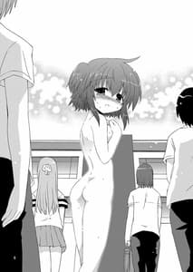 Page 6: 005.jpg | Suihei Kiki no Mika ni MikaHara 2010 | View Page!