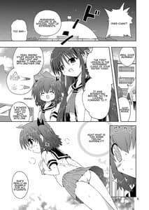 Page 9: 008.jpg | Suihei Kiki no Mika ni MikaHara 2010 | View Page!