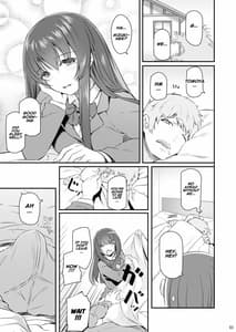 Page 2: 001.jpg | Suika | View Page!