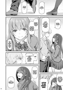 Page 3: 002.jpg | Suika | View Page!