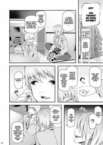 Page 5: 004.jpg | Suika | View Page!