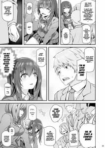 Page 8: 007.jpg | Suika | View Page!