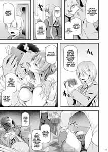 Page 12: 011.jpg | Suika | View Page!