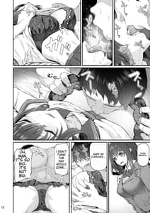 Page 11: 010.jpg | Suika 3 | View Page!