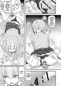 Page 10: 009.jpg | Suika 4 | View Page!