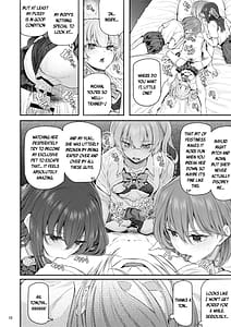 Page 11: 010.jpg | Suika 4 | View Page!