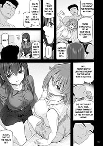 Page 16: 015.jpg | Suika 4 | View Page!