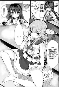 Page 4: 003.jpg | Suika Tandeki | View Page!