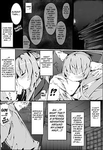Page 5: 004.jpg | Suika Tandeki | View Page!