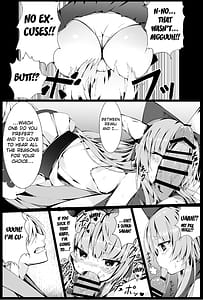 Page 7: 006.jpg | Suika Tandeki | View Page!
