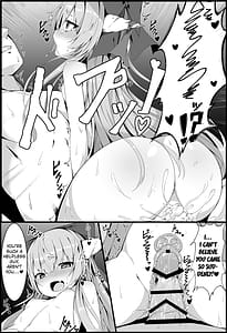 Page 11: 010.jpg | Suika Tandeki | View Page!