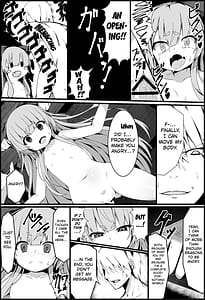 Page 14: 013.jpg | Suika Tandeki | View Page!