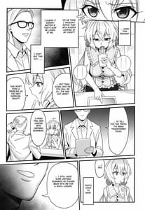 Page 4: 003.jpg | Suikan Yukine Chris | View Page!