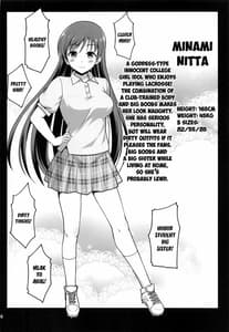 Page 3: 002.jpg | Suimin Esthe | View Page!