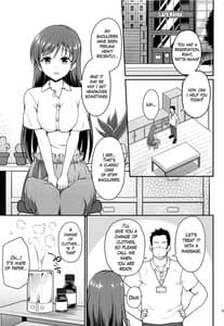 Page 4: 003.jpg | Suimin Esthe | View Page!