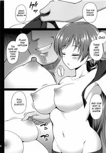 Page 7: 006.jpg | Suimin Esthe | View Page!