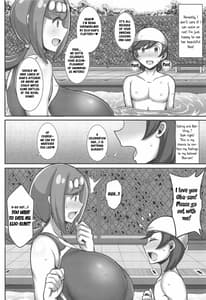 Page 3: 002.jpg | Suiren Mama no Miwaku no Kojin Lesson | View Page!