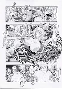 Page 14: 013.jpg | Suisan !! Dosukebe Ninja 72 | View Page!