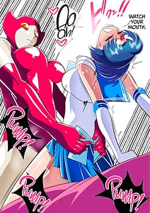 Page 14: 013.jpg | Suisei no Haiboku 2 | View Page!