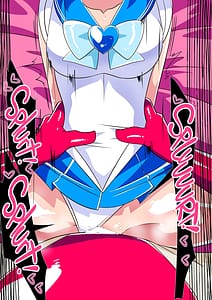 Page 15: 014.jpg | Suisei no Haiboku 2 | View Page!