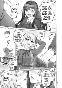 Page 4: 003.jpg | Suisei no Ko | View Page!