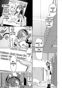 Page 8: 007.jpg | Suisei no Ko | View Page!
