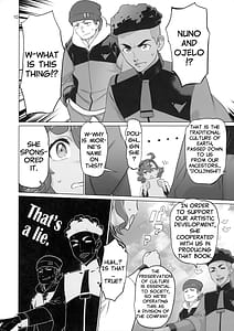 Page 9: 008.jpg | Suisei no Ko | View Page!
