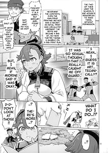 Page 10: 009.jpg | Suisei no Ko | View Page!