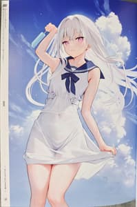 Page 14: 013.jpg | Suke Onaka 2 | View Page!