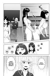 Page 3: 002.jpg | Sukeban Kuro Gal Elf wo Futanari Chinpo de Wakarasetai | View Page!