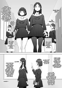 Page 6: 005.jpg | Sukeban Kuro Gal Elf wo Futanari Chinpo de Wakarasetai | View Page!
