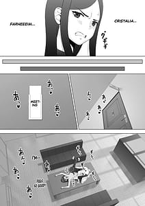 Page 8: 007.jpg | Sukeban Kuro Gal Elf wo Futanari Chinpo de Wakarasetai | View Page!