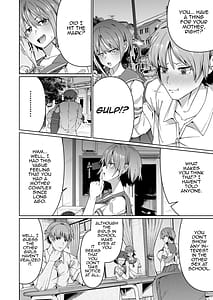 Page 5: 004.jpg | Sukebe Body no Haha to Yokujou Suru Musuko 1 | View Page!
