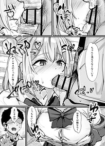 Page 10: 009.jpg | Sukebe Manko Senpai Sukebe na Senpai ni Zenbu Shiboritorareru Ama Maso Gakusei Seikatsu | View Page!