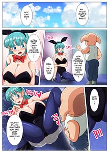 Page 5: 004.jpg | Sukebe na Buta Ecchi na Sakuryaku | View Page!