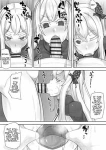 Page 8: 007.jpg | Sukebe na Koto Nannimo Shiranai Echidna-chan Onaho | View Page!