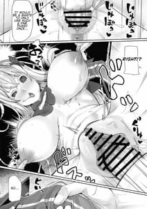 Page 16: 015.jpg | Sukebe na Koto Nannimo Shiranai Echidna-chan Onaho | View Page!