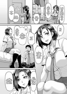 Page 5: 004.jpg | Sukebe na Musume no Otoshi Kata Dosukebe na Obasan ga Shikonde Ageru | View Page!