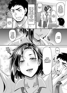 Page 7: 006.jpg | Sukebe na Musume no Otoshi Kata Dosukebe na Obasan ga Shikonde Ageru | View Page!