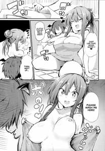 Page 11: 010.jpg | Suki Darake Patchouli-sama | View Page!