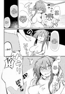 Page 12: 011.jpg | Suki Darake Patchouli-sama | View Page!